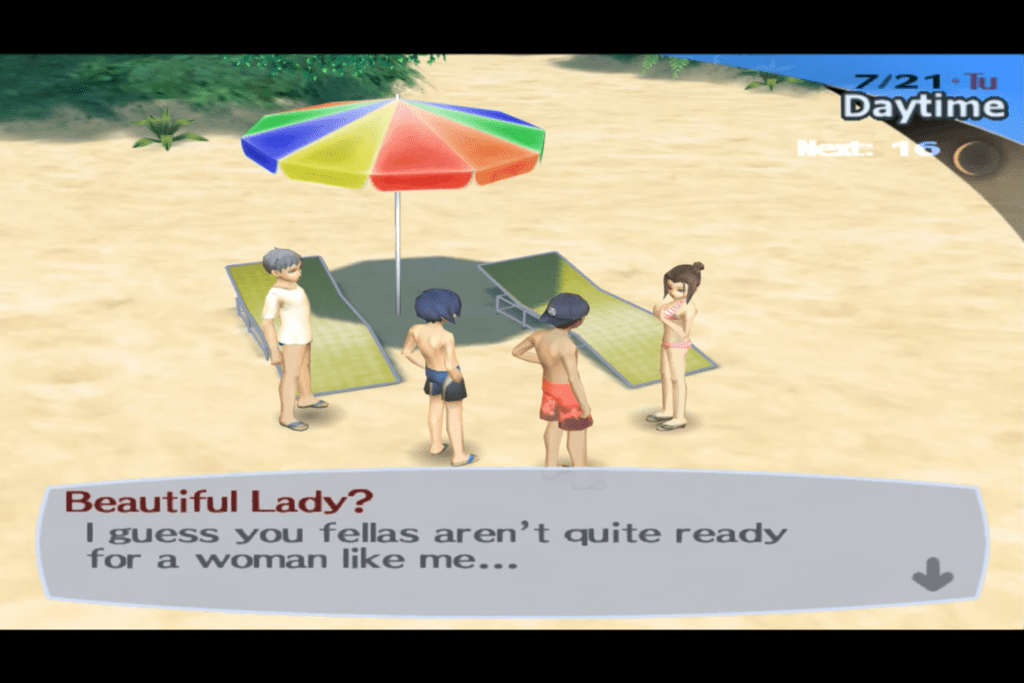 "Beautiful Lady" Persona 3 screen capture