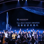 Chengdu Worldcon Hugo Awards